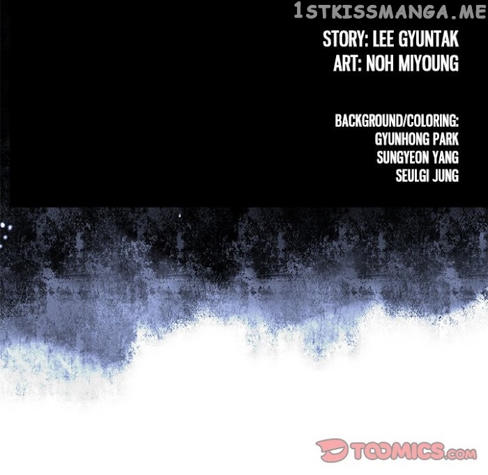 Leviathan, Chapter 197 image 10